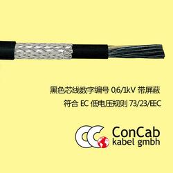 上海市控制電纜批發(fā)、供應(yīng)與廠家全解析
