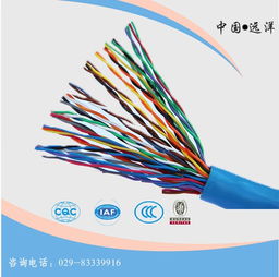 陜西電纜廠(chǎng)KVVP控制電纜詳細(xì)參數(shù)解析及高清圖片展示
